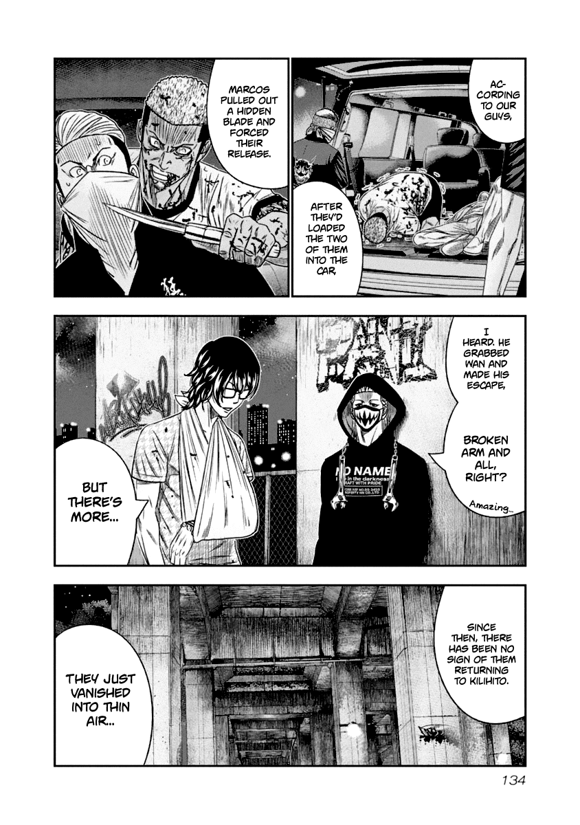 Out (Makoto Mizuta) Chapter 108 11